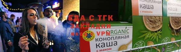 амф Арсеньев