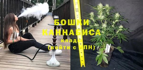 спиды Аркадак