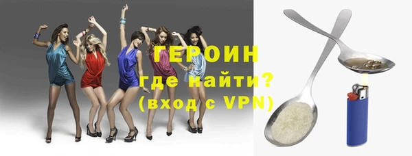 спиды Аркадак