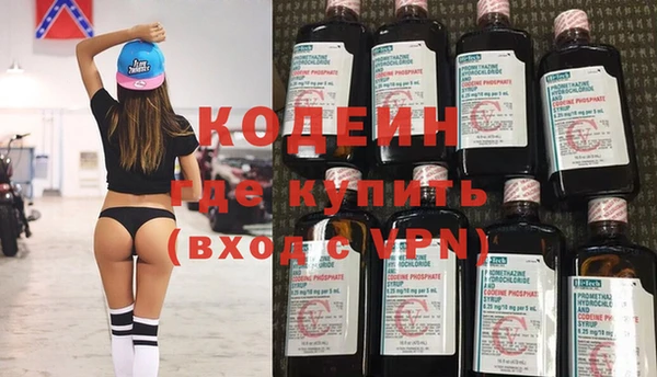 амф Арсеньев
