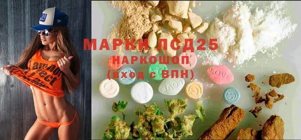 а пвп мука Алзамай