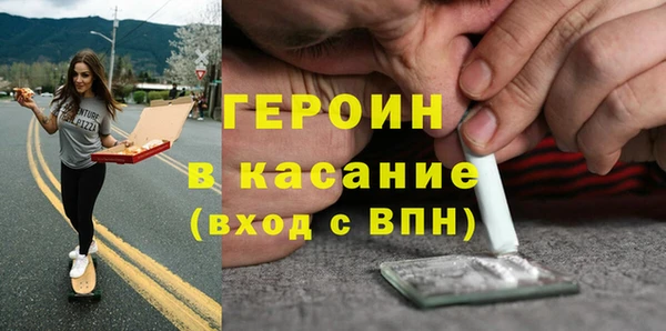 амф Арсеньев
