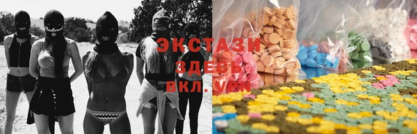 амф Арсеньев