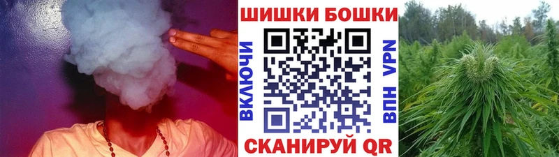 закладка  Бирюч  hydra зеркало  Бошки Шишки Bruce Banner 